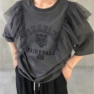 Gray Ruffled Shoulder Graphic Sweatshirt